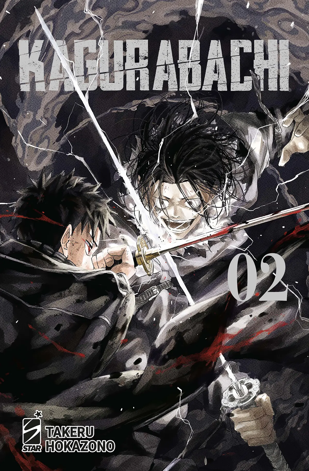 Volume cover